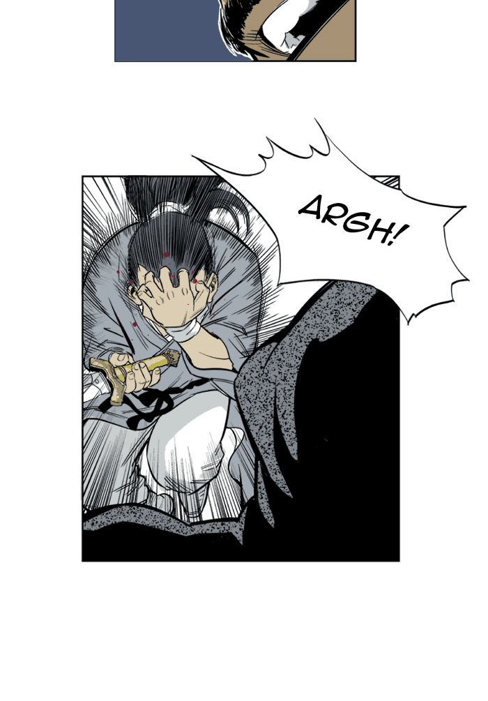 Gosu Chapter 2 page 11 - Chapter 2: Ep. 2 - Beautiful Song Chohang