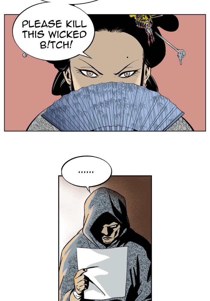 Gosu Chapter 2 page 16 - Chapter 2: Ep. 2 - Beautiful Song Chohang