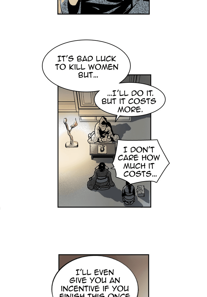 Gosu Chapter 2 page 17 - Chapter 2: Ep. 2 - Beautiful Song Chohang