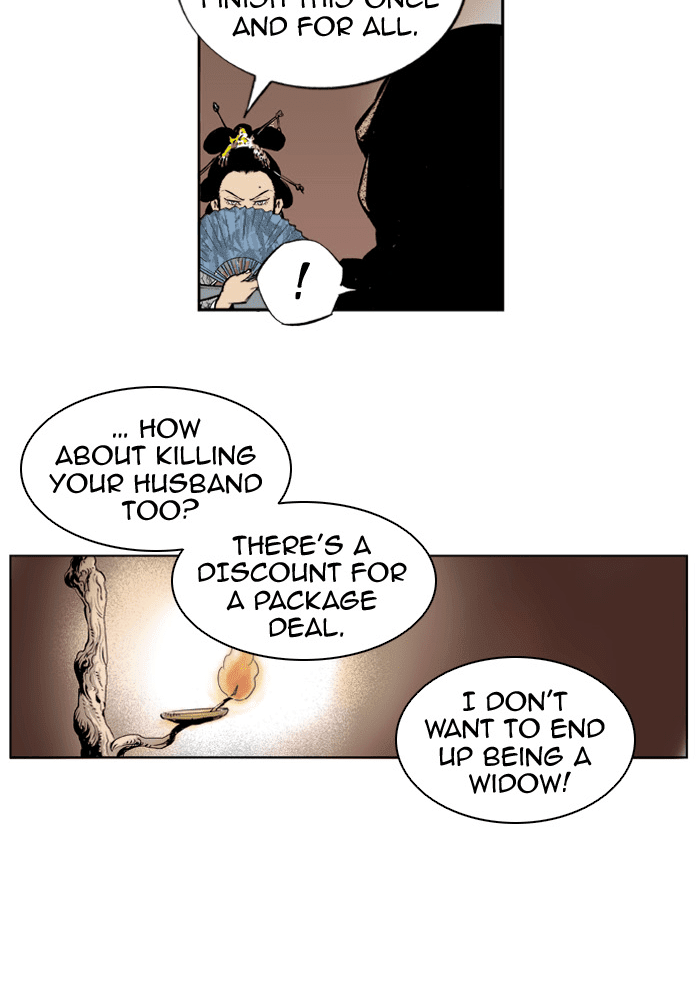 Gosu Chapter 2 page 18 - Chapter 2: Ep. 2 - Beautiful Song Chohang