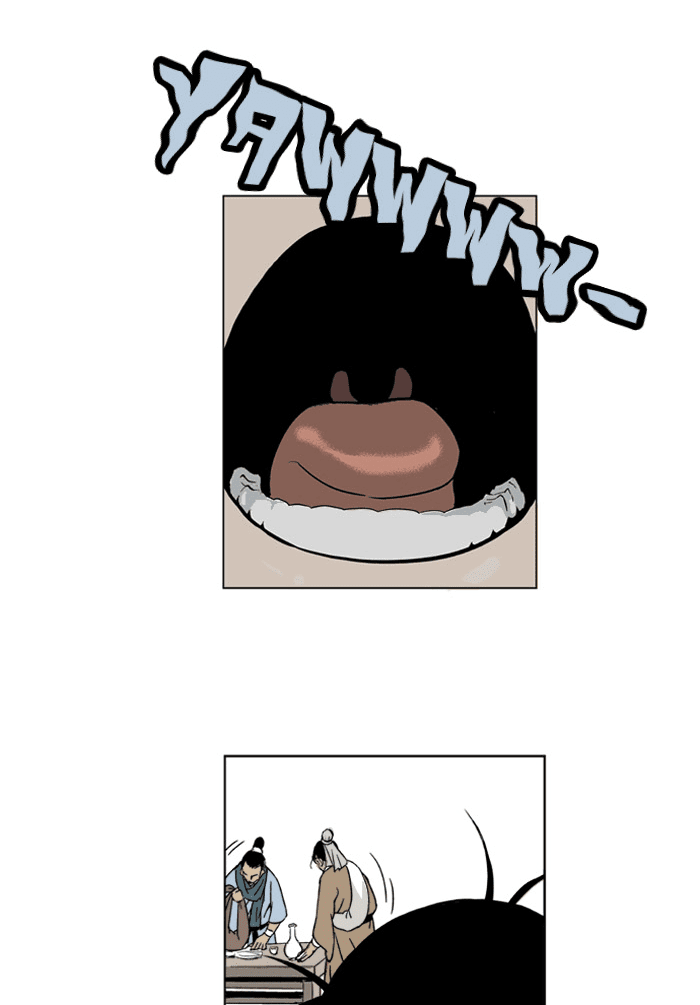 Gosu Chapter 2 page 19 - Chapter 2: Ep. 2 - Beautiful Song Chohang