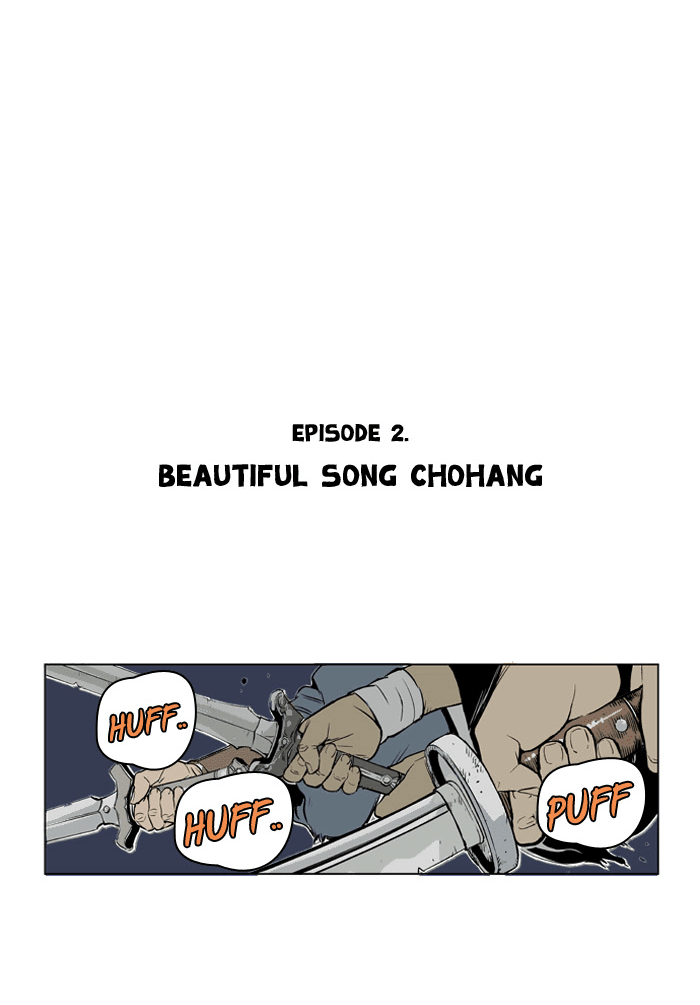Gosu Chapter 2 page 2 - Chapter 2: Ep. 2 - Beautiful Song Chohang