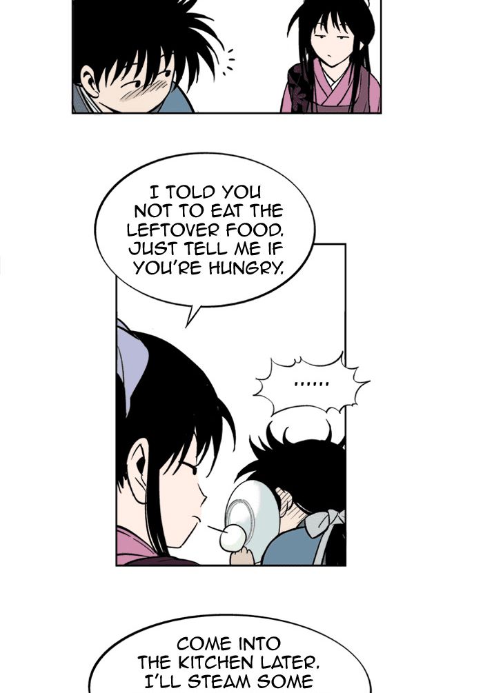 Gosu Chapter 2 page 26 - Chapter 2: Ep. 2 - Beautiful Song Chohang