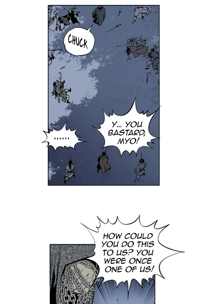 Gosu Chapter 2 page 3 - Chapter 2: Ep. 2 - Beautiful Song Chohang