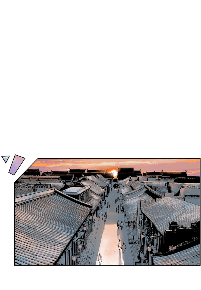 Gosu Chapter 2 page 30 - Chapter 2: Ep. 2 - Beautiful Song Chohang
