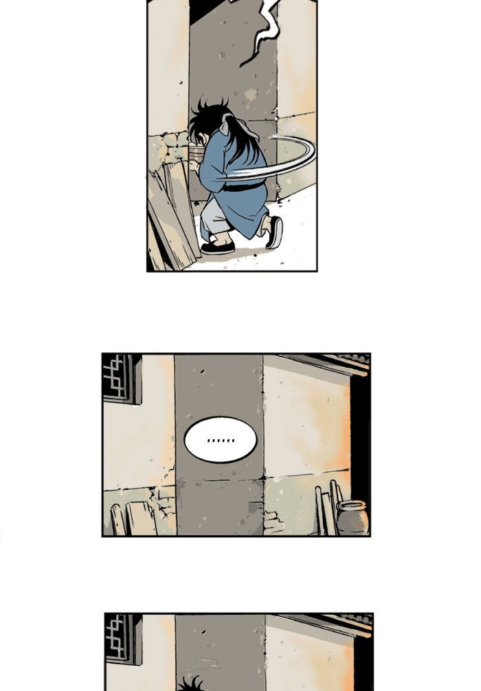 Gosu Chapter 2 page 33 - Chapter 2: Ep. 2 - Beautiful Song Chohang