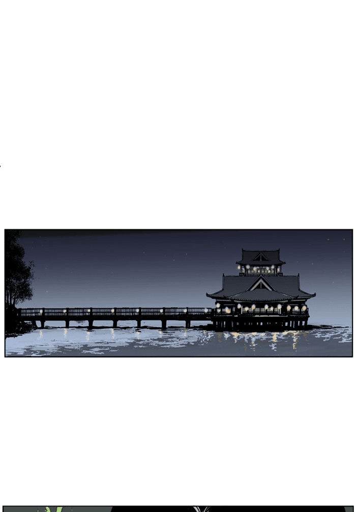 Gosu Chapter 2 page 35 - Chapter 2: Ep. 2 - Beautiful Song Chohang