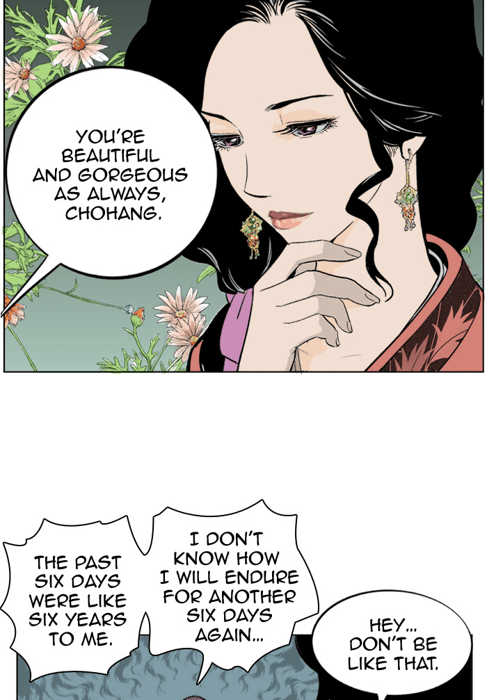 Gosu Chapter 2 page 36 - Chapter 2: Ep. 2 - Beautiful Song Chohang