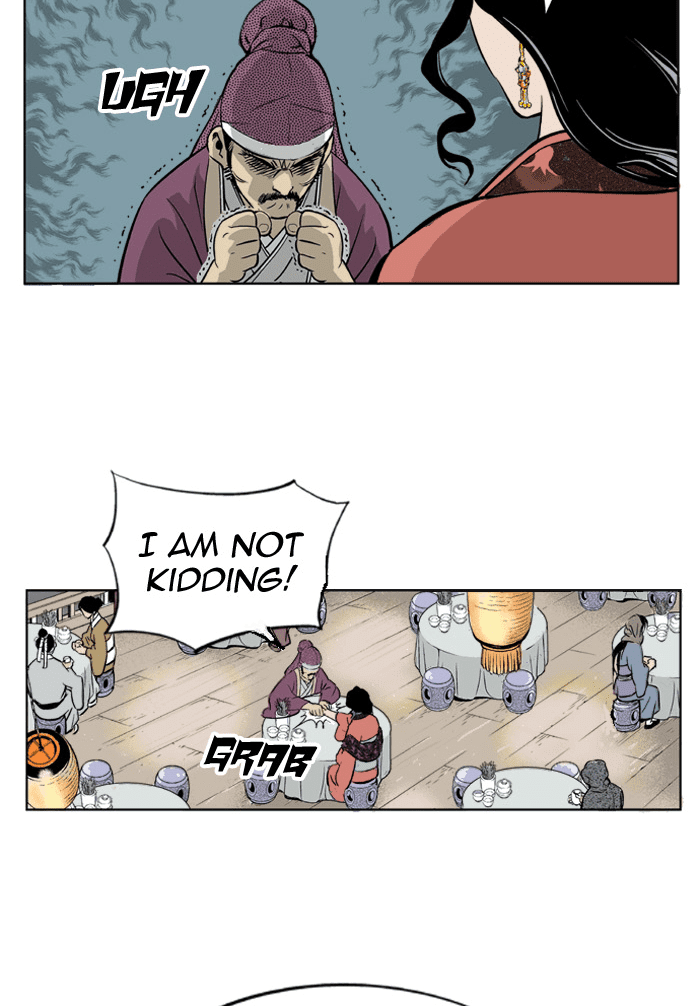 Gosu Chapter 2 page 37 - Chapter 2: Ep. 2 - Beautiful Song Chohang