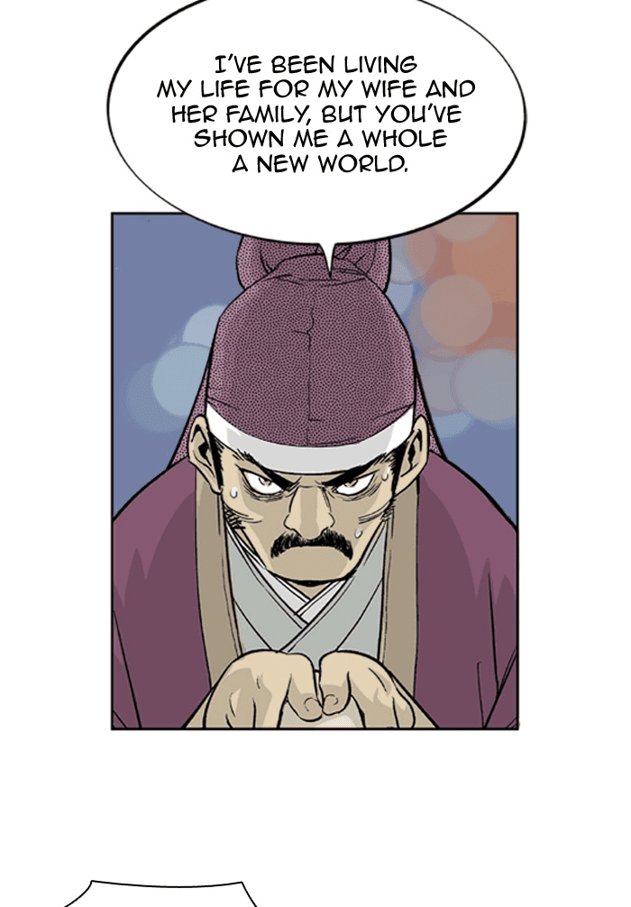 Gosu Chapter 2 page 38 - Chapter 2: Ep. 2 - Beautiful Song Chohang