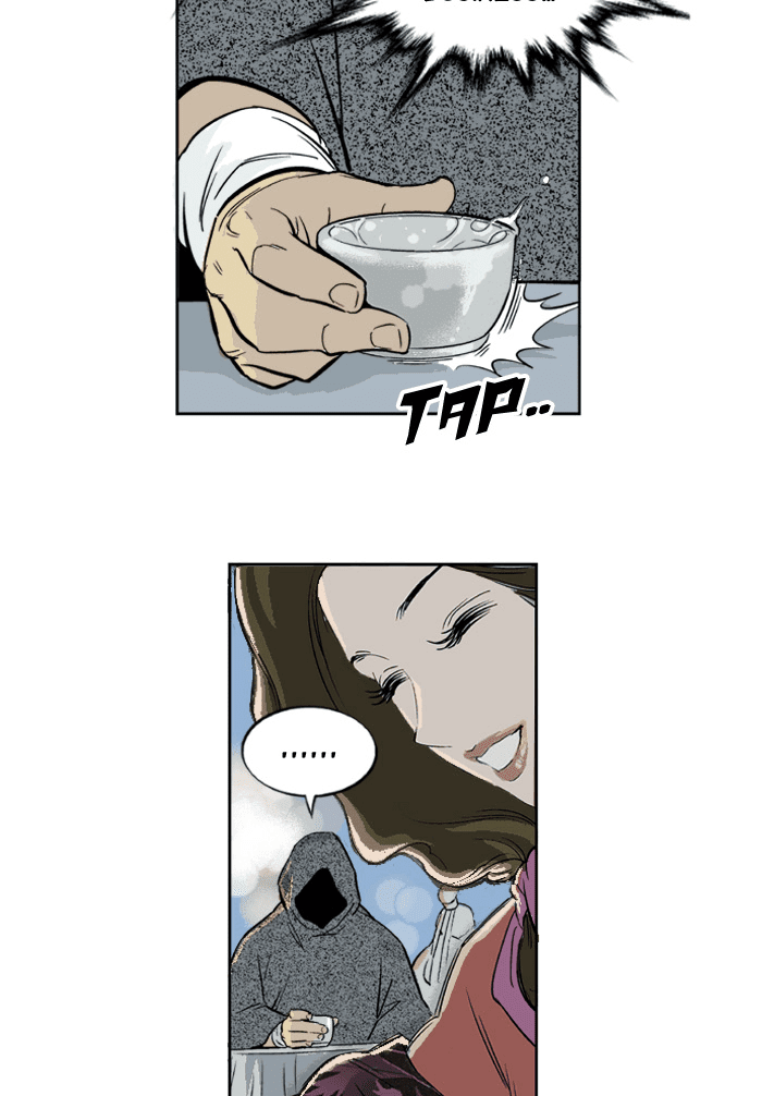 Gosu Chapter 2 page 42 - Chapter 2: Ep. 2 - Beautiful Song Chohang