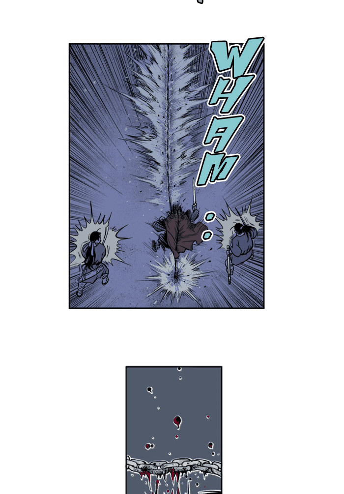 Gosu Chapter 2 page 5 - Chapter 2: Ep. 2 - Beautiful Song Chohang
