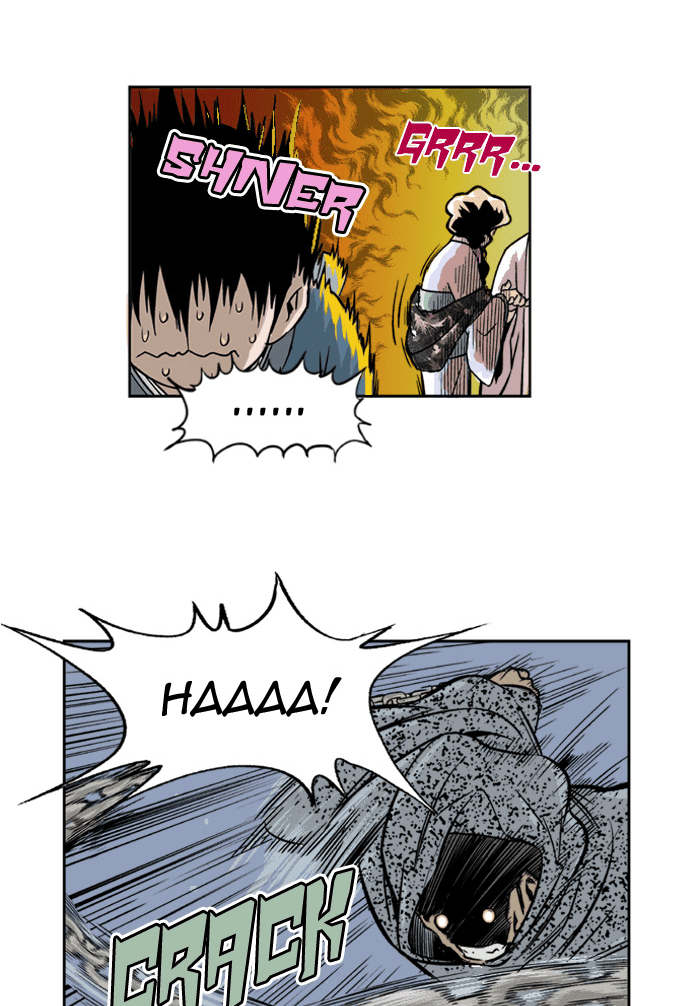 Gosu Chapter 2 page 57 - Chapter 2: Ep. 2 - Beautiful Song Chohang