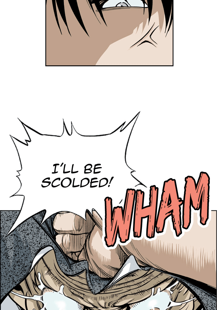 Gosu Chapter 2 page 62 - Chapter 2: Ep. 2 - Beautiful Song Chohang