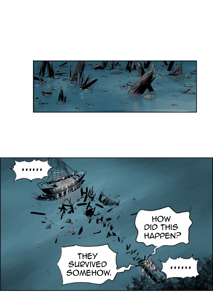 Gosu Chapter 2 page 67 - Chapter 2: Ep. 2 - Beautiful Song Chohang
