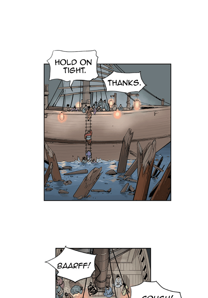Gosu Chapter 2 page 68 - Chapter 2: Ep. 2 - Beautiful Song Chohang