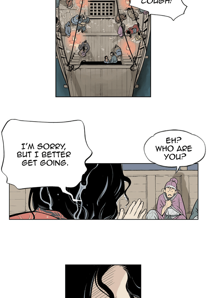 Gosu Chapter 2 page 69 - Chapter 2: Ep. 2 - Beautiful Song Chohang