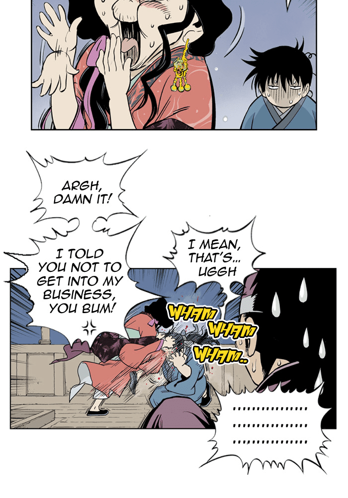 Gosu Chapter 2 page 71 - Chapter 2: Ep. 2 - Beautiful Song Chohang
