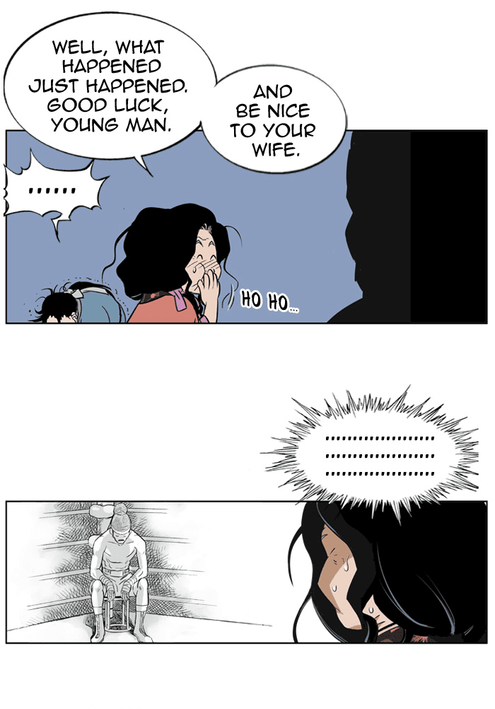 Gosu Chapter 2 page 72 - Chapter 2: Ep. 2 - Beautiful Song Chohang