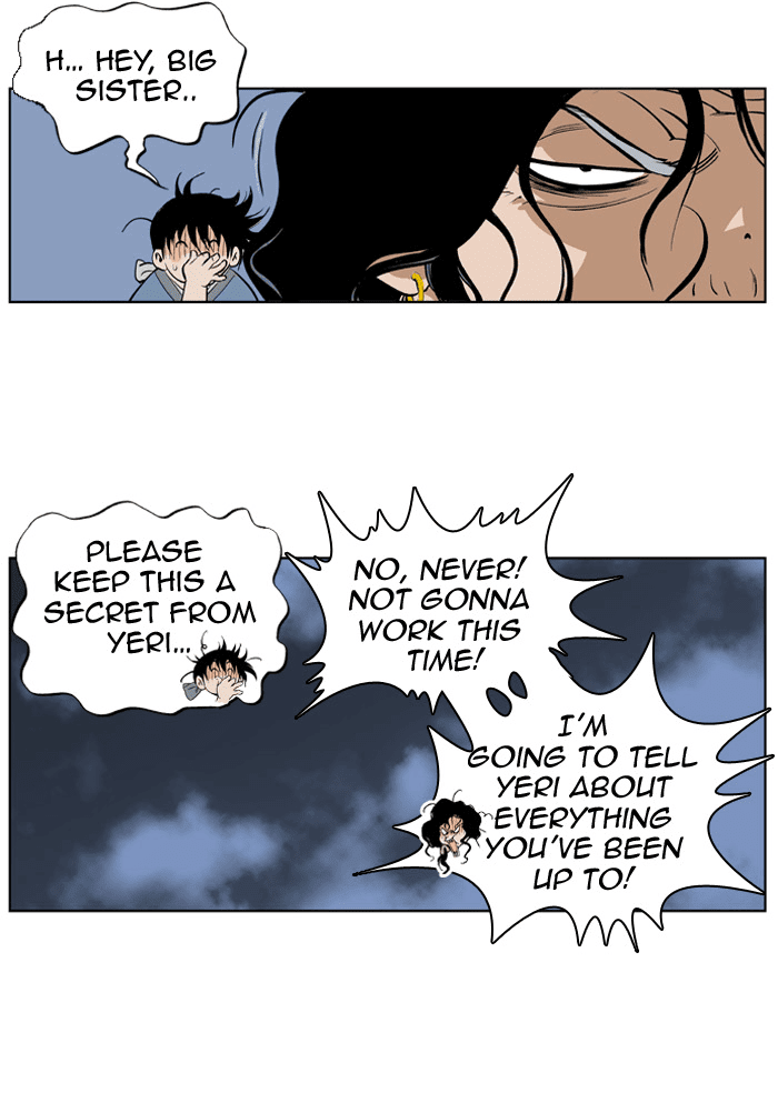 Gosu Chapter 2 page 73 - Chapter 2: Ep. 2 - Beautiful Song Chohang