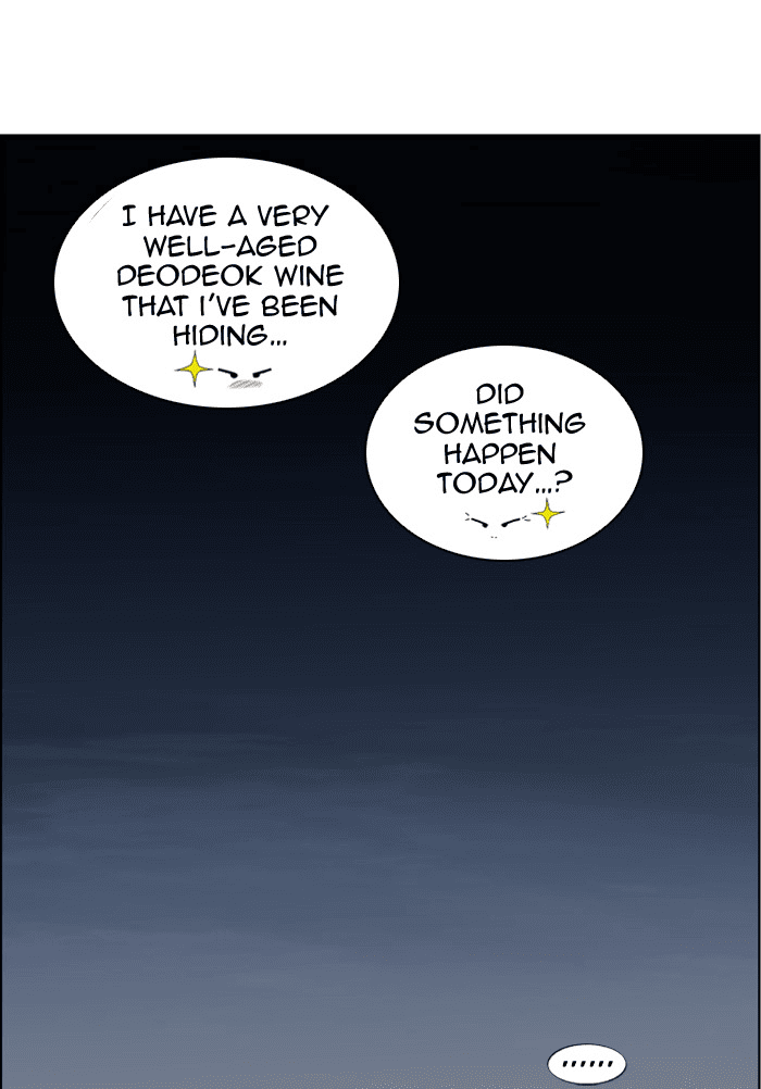 Gosu Chapter 2 page 74 - Chapter 2: Ep. 2 - Beautiful Song Chohang