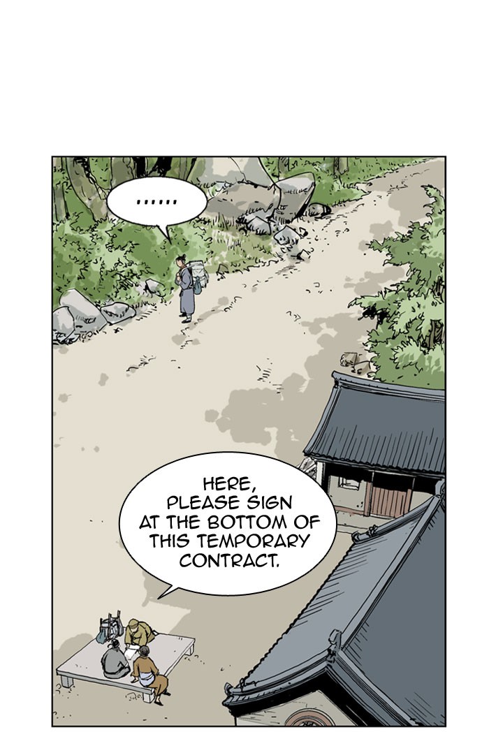 Gosu Chapter 20 page 12 - Chapter 20: Ep. 20 - White horse squad (1)