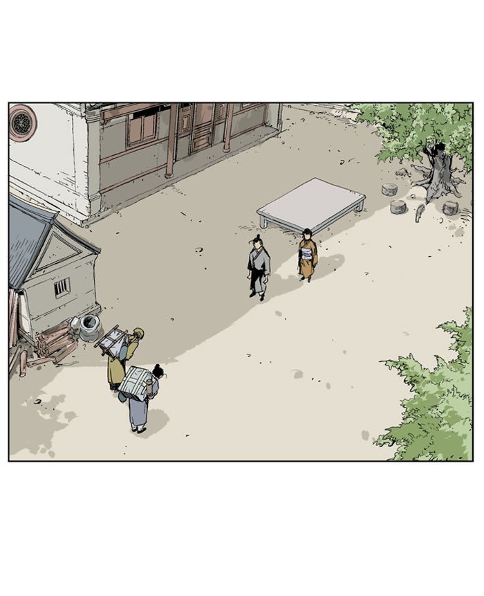 Gosu Chapter 20 page 14 - Chapter 20: Ep. 20 - White horse squad (1)