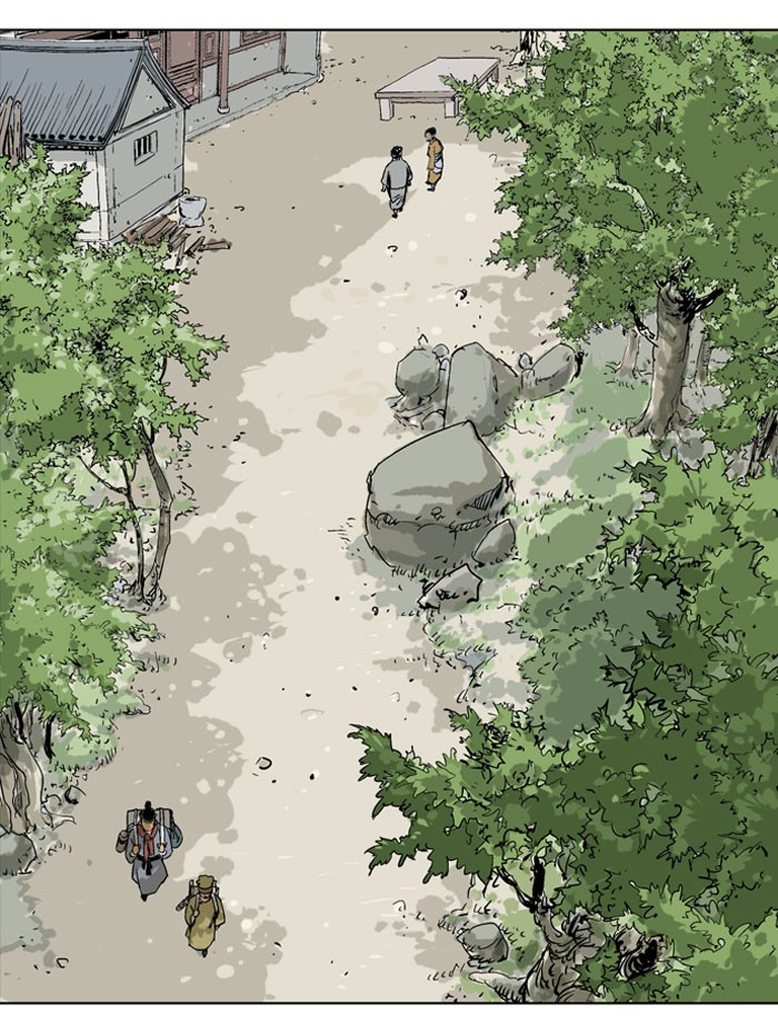 Gosu Chapter 20 page 15 - Chapter 20: Ep. 20 - White horse squad (1)