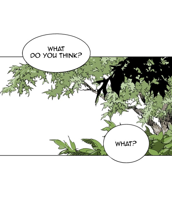 Gosu Chapter 20 page 16 - Chapter 20: Ep. 20 - White horse squad (1)