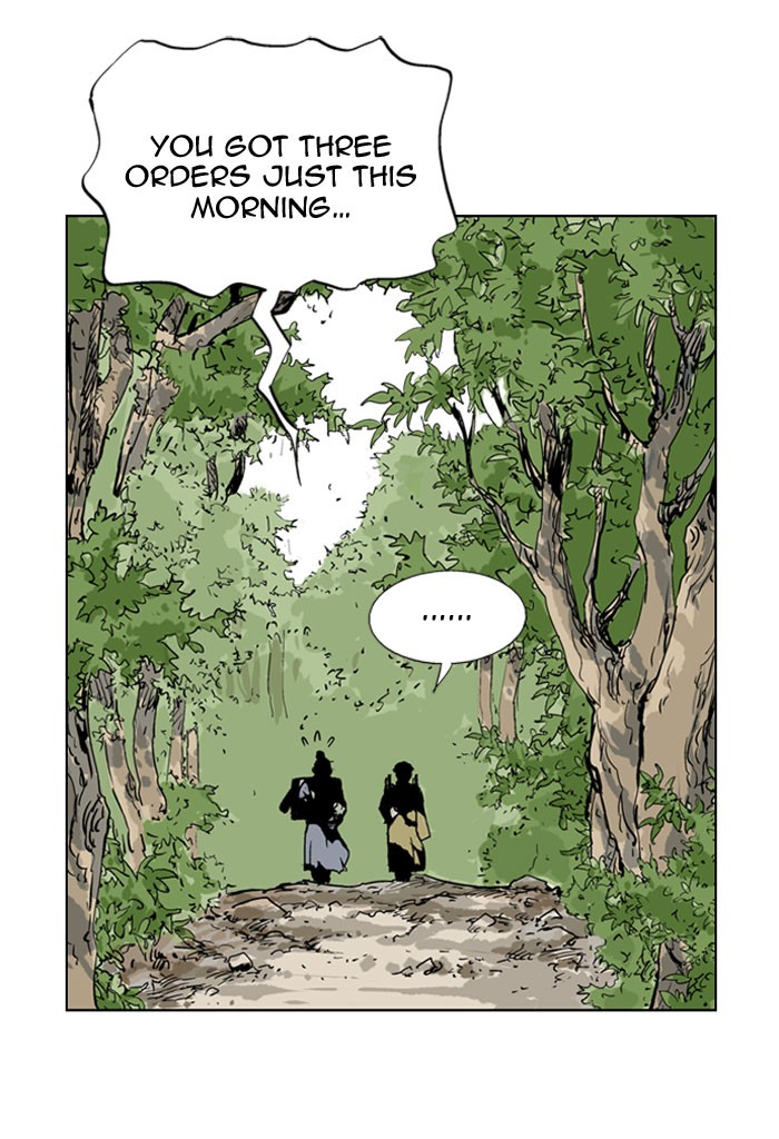 Gosu Chapter 20 page 19 - Chapter 20: Ep. 20 - White horse squad (1)