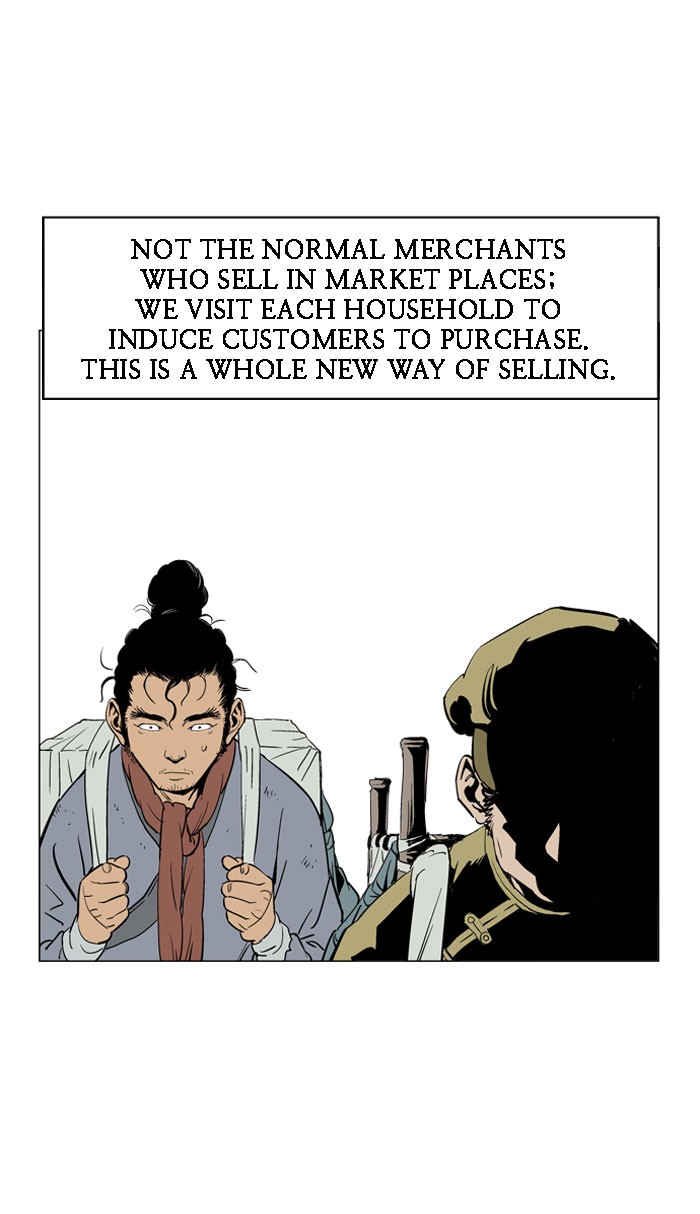 Gosu Chapter 20 page 23 - Chapter 20: Ep. 20 - White horse squad (1)