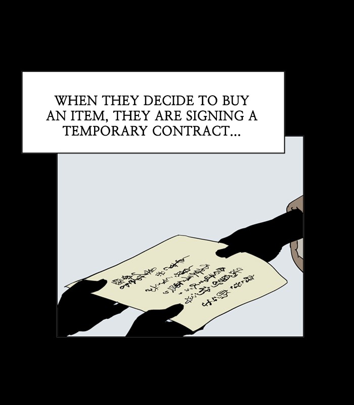 Gosu Chapter 20 page 30 - Chapter 20: Ep. 20 - White horse squad (1)