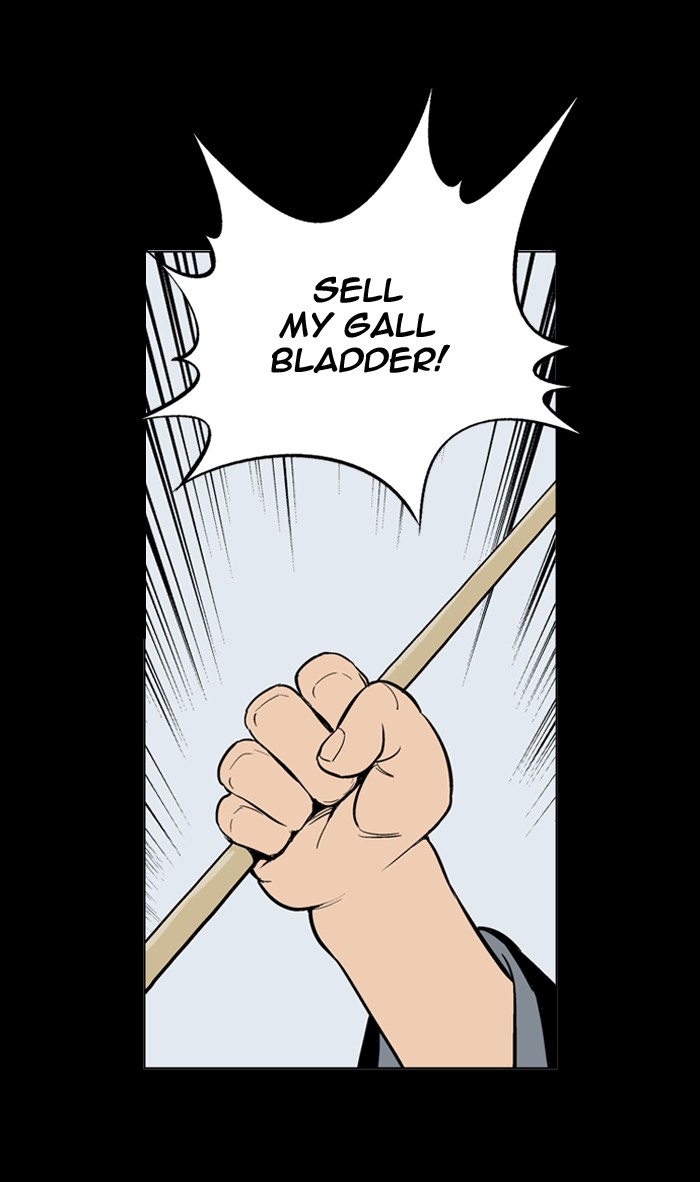Gosu Chapter 20 page 34 - Chapter 20: Ep. 20 - White horse squad (1)