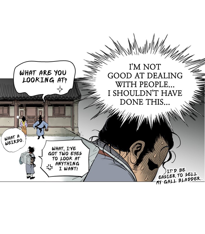 Gosu Chapter 20 page 37 - Chapter 20: Ep. 20 - White horse squad (1)