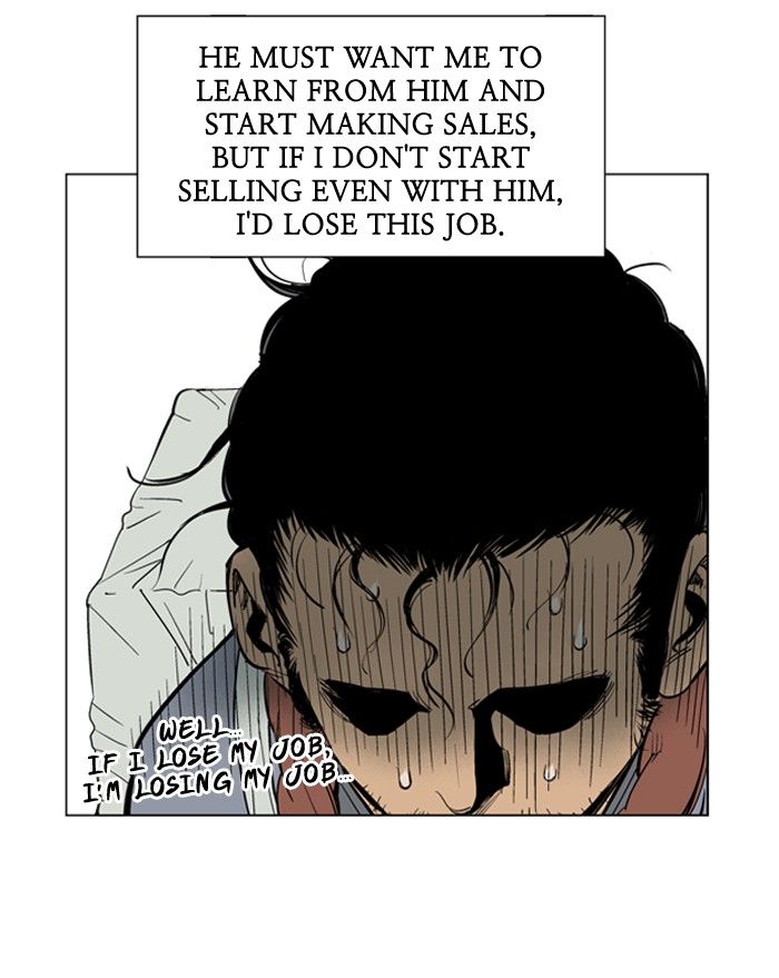 Gosu Chapter 20 page 39 - Chapter 20: Ep. 20 - White horse squad (1)
