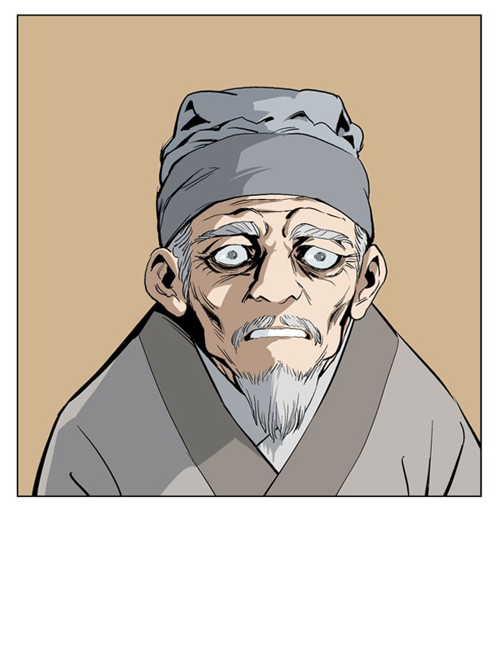 Gosu Chapter 20 page 4 - Chapter 20: Ep. 20 - White horse squad (1)