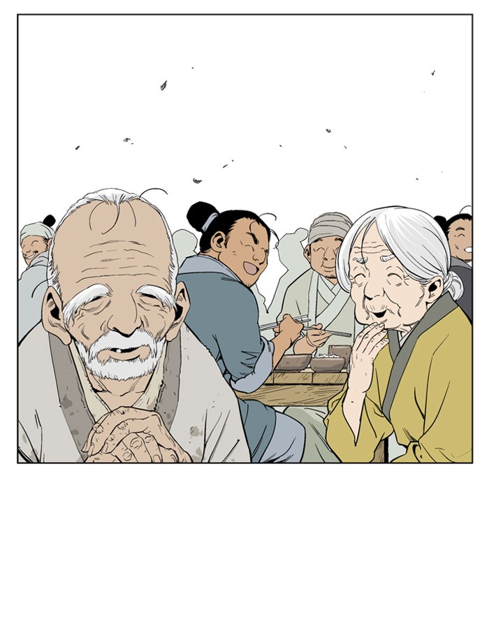 Gosu Chapter 20 page 5 - Chapter 20: Ep. 20 - White horse squad (1)