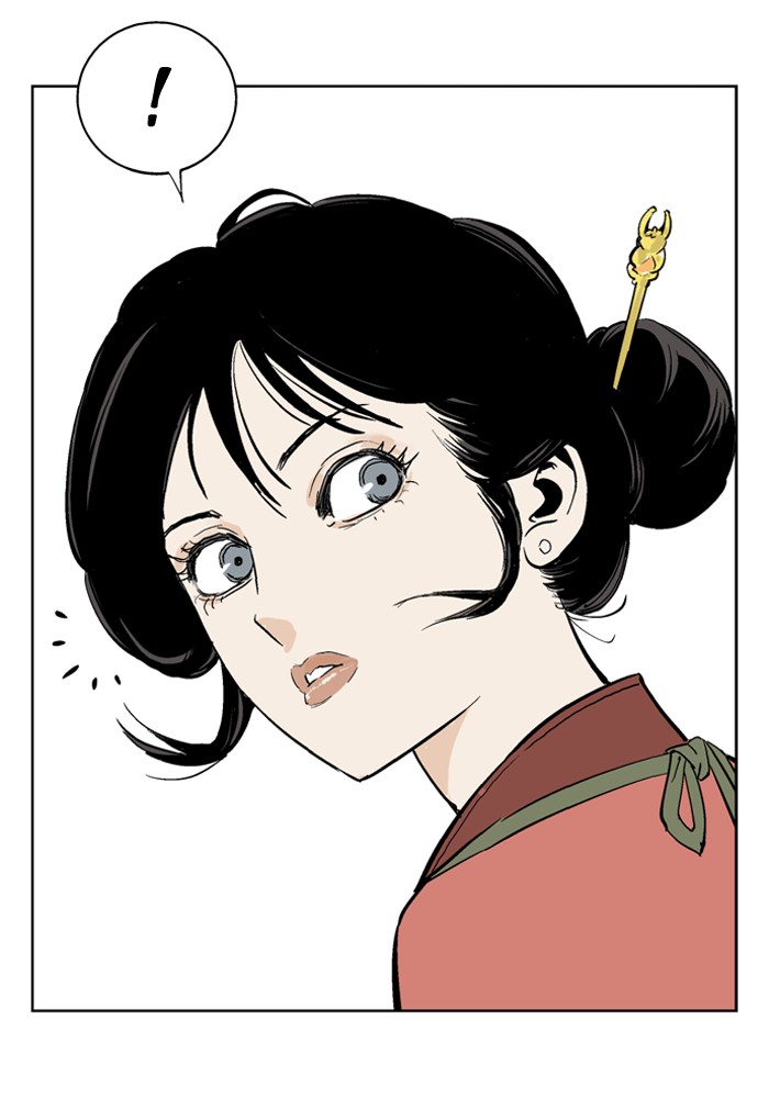 Gosu Chapter 20 page 53 - Chapter 20: Ep. 20 - White horse squad (1)