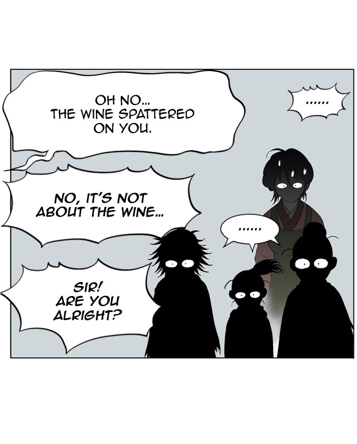 Gosu Chapter 20 page 64 - Chapter 20: Ep. 20 - White horse squad (1)