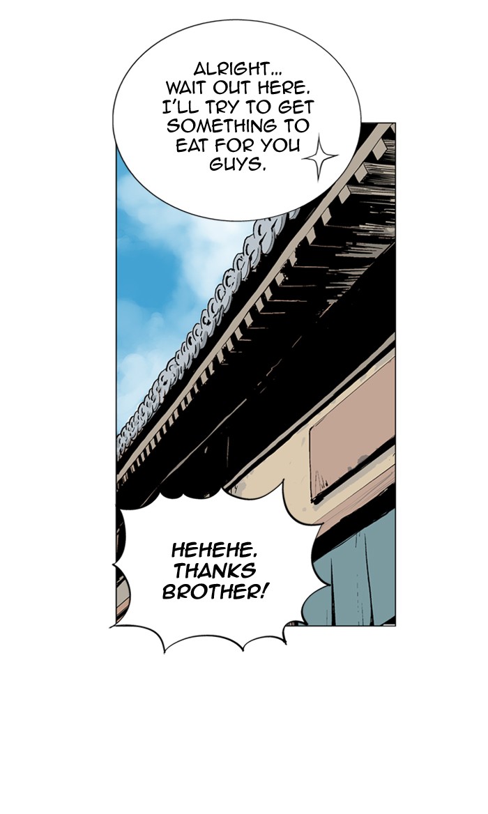 Gosu Chapter 20 page 69 - Chapter 20: Ep. 20 - White horse squad (1)