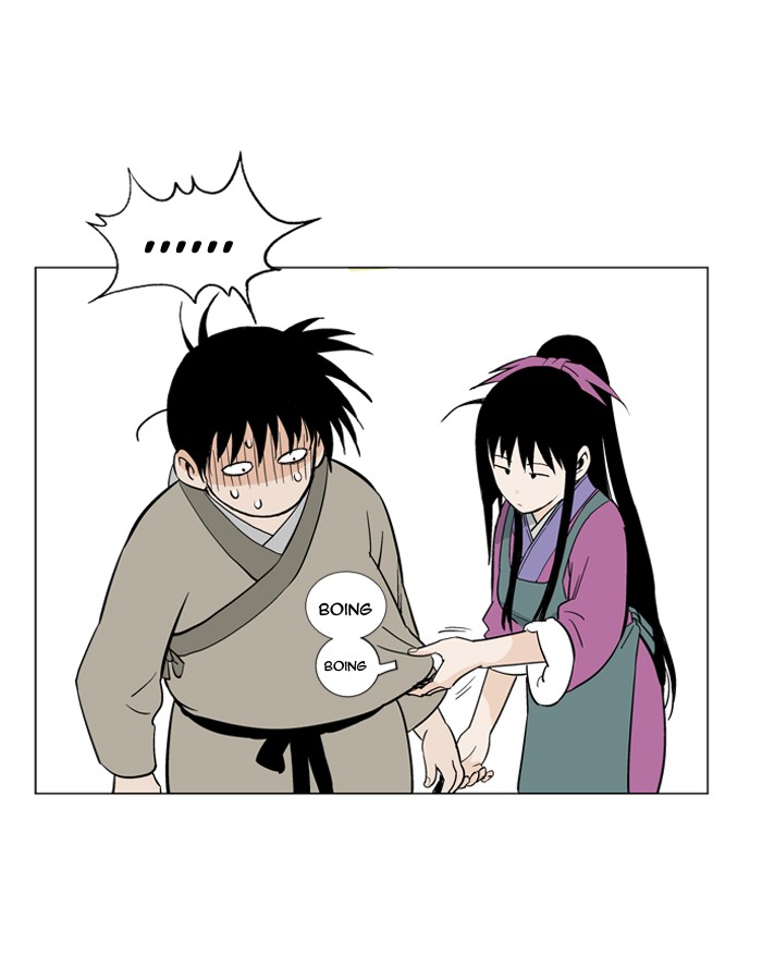 Gosu Chapter 20 page 73 - Chapter 20: Ep. 20 - White horse squad (1)