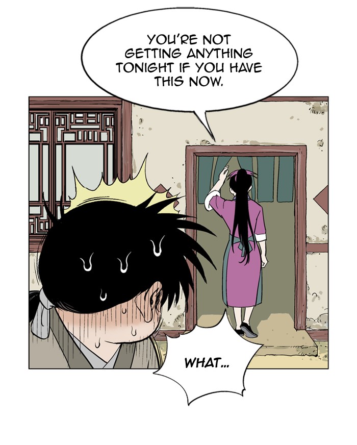 Gosu Chapter 20 page 75 - Chapter 20: Ep. 20 - White horse squad (1)
