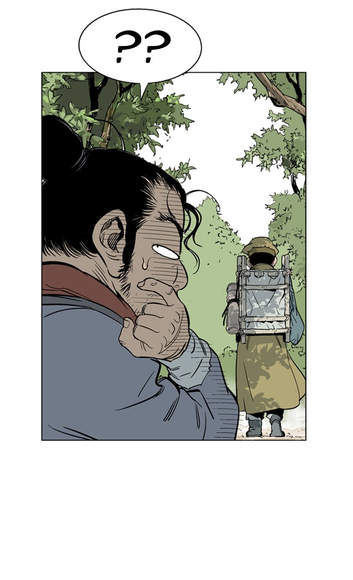 Gosu Chapter 20 page 82 - Chapter 20: Ep. 20 - White horse squad (1)