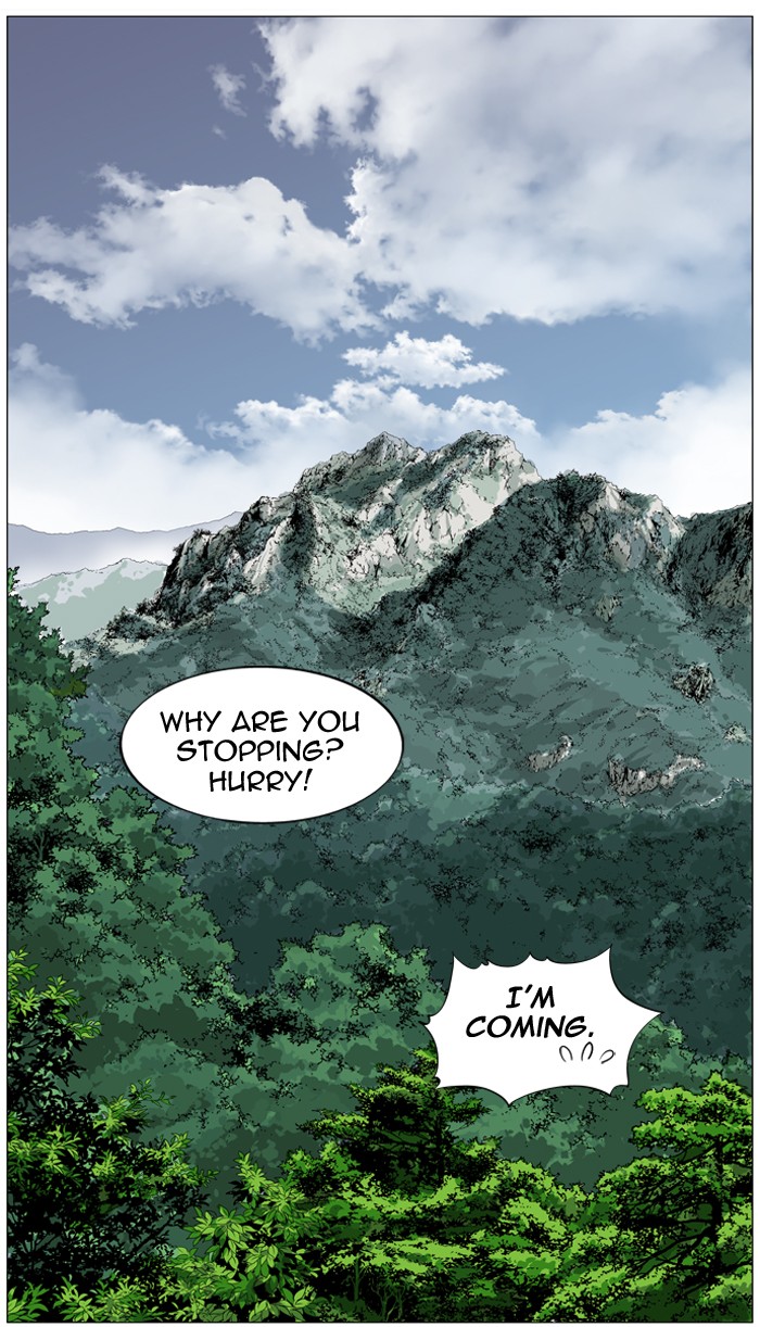 Gosu Chapter 20 page 83 - Chapter 20: Ep. 20 - White horse squad (1)