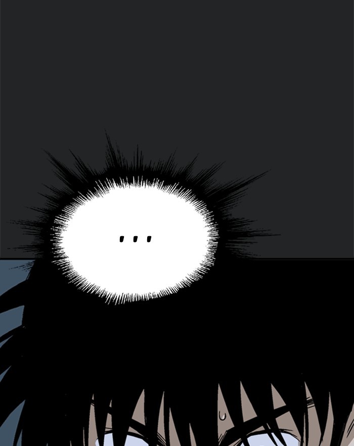 Gosu Chapter 200 page 100 - Chapter 200: [Chapter 2] Ep. 113