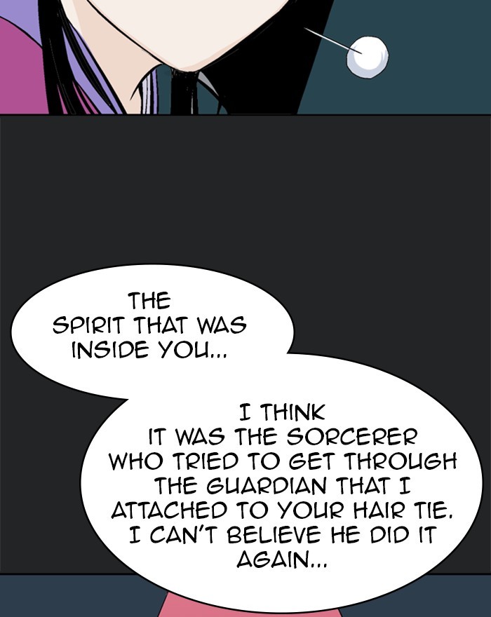 Gosu Chapter 200 page 107 - Chapter 200: [Chapter 2] Ep. 113