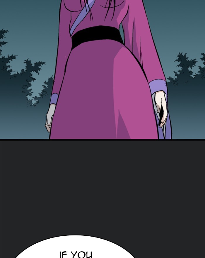 Gosu Chapter 200 page 121 - Chapter 200: [Chapter 2] Ep. 113