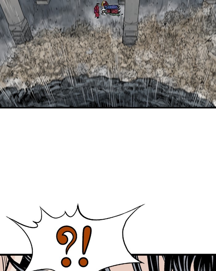 Gosu Chapter 200 page 16 - Chapter 200: [Chapter 2] Ep. 113