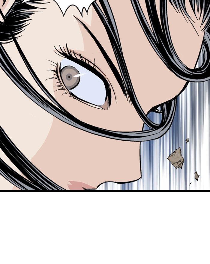 Gosu Chapter 200 page 17 - Chapter 200: [Chapter 2] Ep. 113