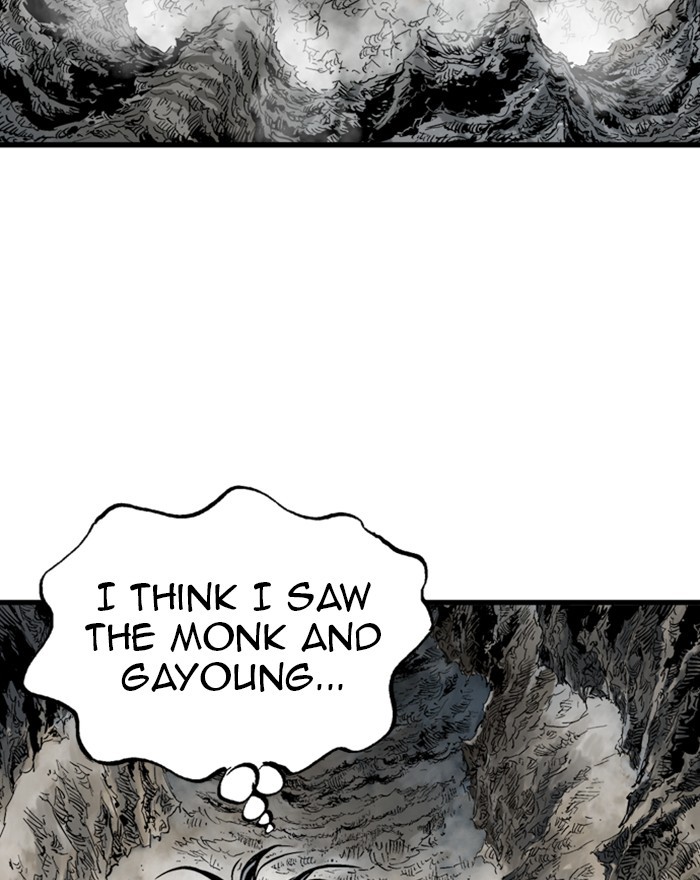 Gosu Chapter 200 page 22 - Chapter 200: [Chapter 2] Ep. 113